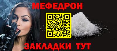 ГАЛЛЮЦИНОГЕННЫЕ ГРИБЫ Долгопрудный