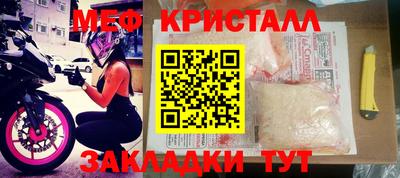 бутик Добрянка