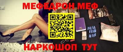 ГАЛЛЮЦИНОГЕННЫЕ ГРИБЫ Долгопрудный