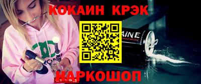 ГАЛЛЮЦИНОГЕННЫЕ ГРИБЫ Долгопрудный