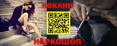 ГАЛЛЮЦИНОГЕННЫЕ ГРИБЫ Долгопрудный