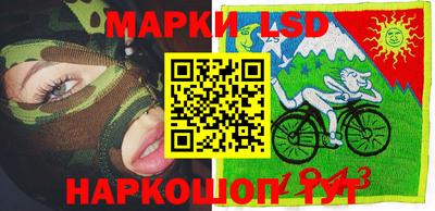 бутик Добрянка