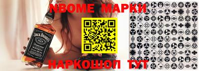 бутик Добрянка
