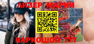 бутик Добрянка