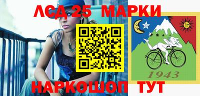 бутик Добрянка