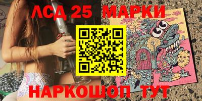 бутик Добрянка