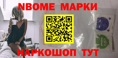 бутик Добрянка