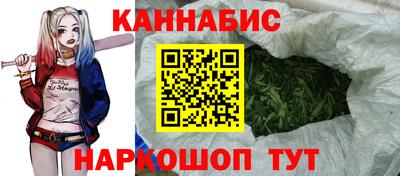 бутик Добрянка