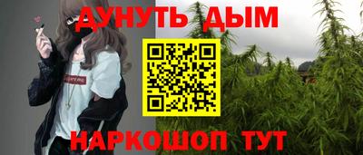 мяу мяу мука Дмитров