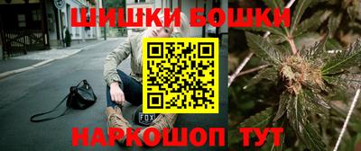 мяу мяу мука Дмитров