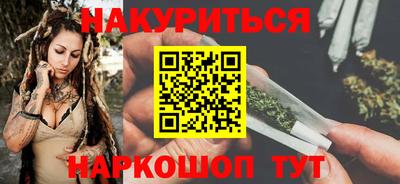 мяу мяу мука Дмитров