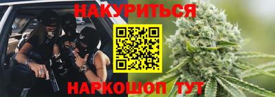 мяу мяу мука Дмитров
