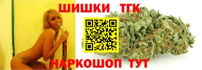 мяу мяу мука Дмитров