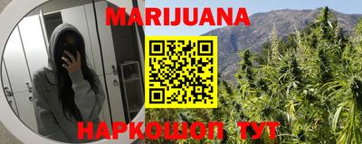 ГАЛЛЮЦИНОГЕННЫЕ ГРИБЫ Долгопрудный