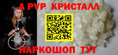 ГАЛЛЮЦИНОГЕННЫЕ ГРИБЫ Долгопрудный