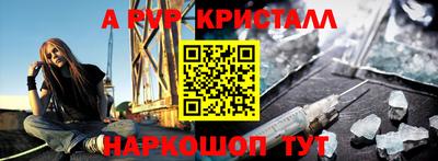 ГАЛЛЮЦИНОГЕННЫЕ ГРИБЫ Долгопрудный