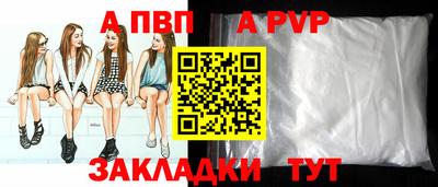 мяу мяу мука Дмитров