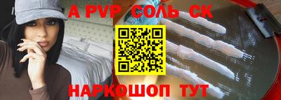 мяу мяу мука Дмитров