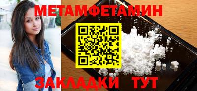 ГАЛЛЮЦИНОГЕННЫЕ ГРИБЫ Долгопрудный