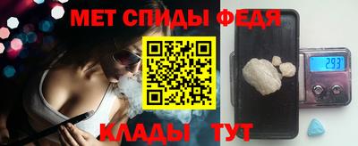 мяу мяу мука Дмитров