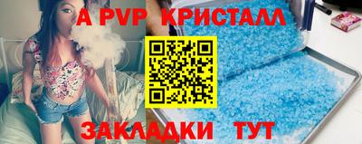 ГАЛЛЮЦИНОГЕННЫЕ ГРИБЫ Долгопрудный