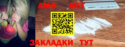 бутик Добрянка