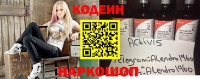 ГАЛЛЮЦИНОГЕННЫЕ ГРИБЫ Долгопрудный
