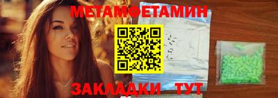 ГАЛЛЮЦИНОГЕННЫЕ ГРИБЫ Долгопрудный