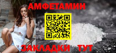 бутик Добрянка