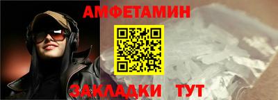 ГАЛЛЮЦИНОГЕННЫЕ ГРИБЫ Долгопрудный