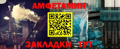 бутик Добрянка