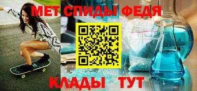 бутик Добрянка