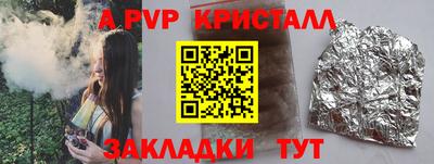 мяу мяу мука Дмитров