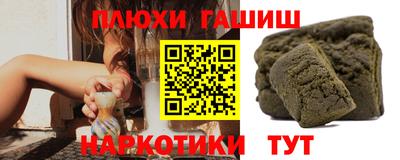 бутик Добрянка