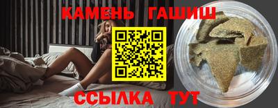 бутик Добрянка